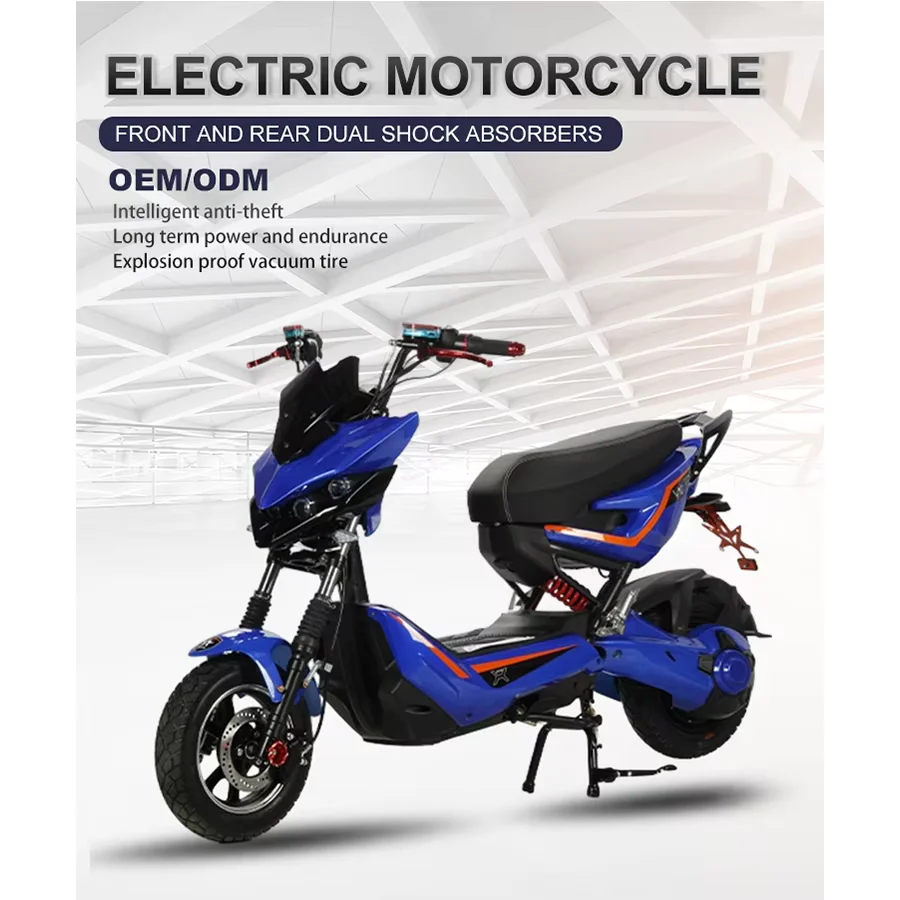 电动摩托车 强力摩托车 2024 摩托车 4